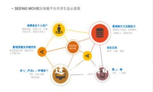 解决TP钱包无法进行兑换的常见问题指南