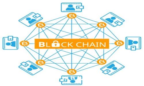 全面解析:如何高效使用TP钱包,轻松掌握数字资产管理