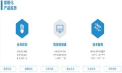 Core T P钱包使用指南：快速