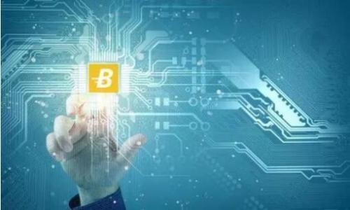 区块链新闻是关注区块链技术、应用、发展动态以及相关行业的重要信息。它涵盖了从技术创新、平台发布、政策法规、市场动向，到金融投资、企业应用及社会影响等各个方面。随着区块链技术在各行业的不断渗透，区块链新闻成为了专业人士、投资者和普通公众了解这一领域的重要渠道。

以下是一些与区块链新闻相关的主题和内容：

1. **区块链技术的发展**：新技术、新协议的发布，以及行业内领先公司的技术演进。
  
2. **市场动态**：包括加密货币的价格变化、ICO（首次代币发行）、以及投资动态。

3. **政策和法规**：各国政府对区块链和加密货币的监管政策，以及这些政策对市场的潜在影响。

4. **成功案例与应用**：各行业如何利用区块链技术实现创新，成功案例分析。

5. **专家观点与分析**：行业专家、分析师对当前市场和技术发展的见解。

区块链新闻不仅提供了信息，还激发了对新技术的讨论，提高了公众的认知度，促进了社会对区块链技术的接受度。

如需更详细的信息或特定方面的报道，请告知！
