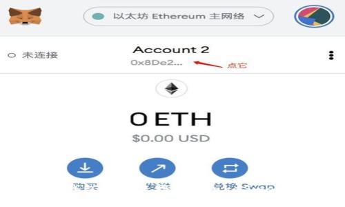 如何解决TP钱包无法连接PancakeSwap的常见问题