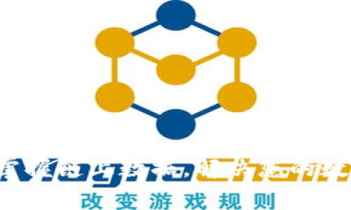 OK链查询：轻松掌握链上数据，解决您的数字资产管理痛点