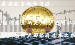 解决TP钱包搜索故障的全面