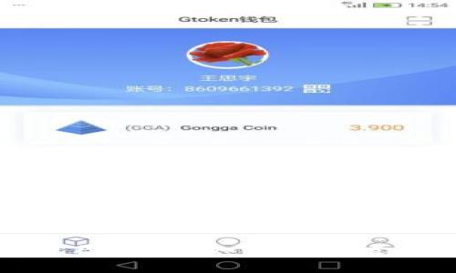 区块链电子钱包图解析：如何选择适合你的电子钱包
