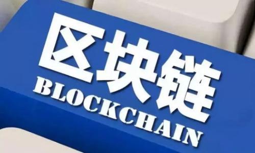 截至我最后更新的信息在2023年10月，TP钱包（TP Wallet）是一款广泛使用的数字资产钱包，支持多种区块链网络和代币。然而，关于TP钱包是否支持HCCO（Harmony Chain）网络的问题，我建议你直接查看TP钱包的官方文档或社区讨论，因为钱包软件的支持情况常常会变化。

以下是一些步骤，你可以通过这些步骤来确认TP钱包对HCCO网络的支持情况：

1. **官方网站**：访问TP钱包的官方网站，查看他们的网络支持列表。
2. **应用内查找**：打开TP钱包应用，查看网络设置或添加代币的选项，通常会列出支持的网络。
3. **社区支持**：加入TP钱包的相关社区（例如Telegram、Reddit等），向其他用户询问。
4. **更新记录**：查看TP钱包的更新日志，通常会在新版本中加入新支持的网络。

如果你需要更具体的信息或有其他数字资产管理方面的问题，欢迎随时询问！