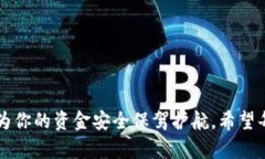 jiaoti轻松转换：如何通过