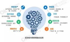 TP钱包HT充值指南：快速、