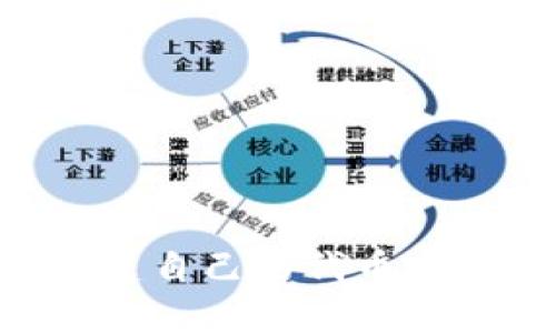 如何在TP钱包里创建自己的代币：简单易懂的操作指南
