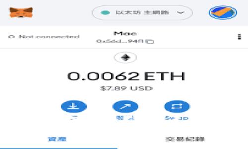 为什么TP钱包里的币会变少？揭秘背后的原因与解决方案