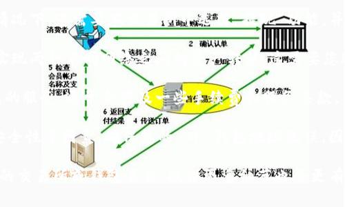 要提 HT 到 TP 钱包，您需要选择合适的通道。在不同的交易平台和钱包应用中，有多种方式可以实现这一转账过程。一般情况下，您可以通过以下几种常见通道实现 HT 到 TP 钱包的转账：

1. **链上转账**：通过区块链直接将 HT 转账到 TP 钱包地址。在这种情况下，您需要在交易所中选择“提现”功能，并输入 TP 钱包地址。

2. **跨链桥**：如果 HT 和 TP 钱包支持跨链转账，您可以使用跨链桥实现两种不同网络之间的资产转移。这需要您选择合适的桥接工具，并遵循其指引进行操作。

3. **第三方服务**：有一些第三方平台可能提供将 HT 转移到 TP 钱包的服务，通常会涉及一些手续费和服务条款。

在进行转账时，请确保您了解所使用的钱包类型、手续费、转账时间以及安全性等因素。确保您的 TP 钱包地址无误，因为区块链交易一旦发送无法撤回。

希望这些信息能帮助您顺利完成 HT 到 TP 钱包的转账。如果您有具体的交易所或钱包名称，提供更多细节也会更有助于给出准确的建议。