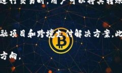 USDP（Pax Dollar）是一种稳定