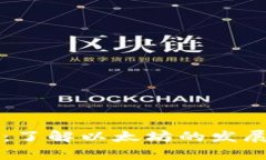 以太坊官方：了解以太坊