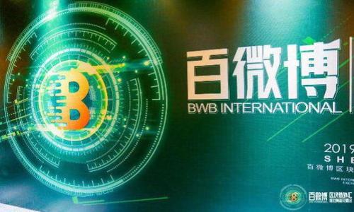

tP钱包私钥泄漏了怎么办？教你快速应对与防范措施