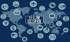 “TP钱包转币”指的是在
