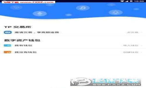 元宇宙的定义及其合法性解析