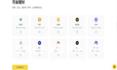 冷钱包imToken会被冻结吗？