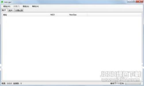 OK链（OKChain）是由OKEx交易所推出的一个区块链项目，旨在为用户提供高效、安全和可扩展的去中心化金融（DeFi）服务。OKChain以区块链技术为基础，结合了智能合约、去中心化应用和数字资产交换等多种功能，试图在全球范围内促进数字资产的流通和应用。

### OK链的主要特征

1. **去中心化**：OKChain采用完全去中心化的网络结构，旨在消除单点故障，提高系统的安全性和可靠性。

2. **高性能**：OKChain设计了高吞吐量和低延迟的交易处理能力，可以支持大规模的用户并发使用，满足高频交易的需求。

3. **智能合约**：OKChain支持智能合约的开发与部署，用户可以自主编写和执行合约，扩展应用场景。

4. **数字资产支持**：OKChain可以支持多种数字资产的存储、交易和管理，用户可以通过该平台实现资产的快速转换。

5. **生态系统**：OKChain不仅仅是一个交易平台，它还试图构建一个丰富的生态系统，包括各种去中心化应用（DApps）、DeFi项目和NFT市场等。

### OK链的应用场景

- **交易所**：作为OKEx生态的一部分，OKChain可以为用户提供更高效的交易服务。

- **DeFi产品**：利用智能合约的功能，用户可以在OKChain上构建和使用各种去中心化金融产品。

- **NFT市场**：OKChain为NFT的创建、交易和管理提供了基础设施，促进了数字资产的多样化。

- **跨链资产转移**：OKChain支持与其他区块链的互操作性，使得资产能够在不同网络间自由流通。

总的来说，OK链是一个旨在推动区块链技术与金融领域深度融合的综合性平台，力图为用户提供更安全、高效和多样化的数字资产管理和交易服务。