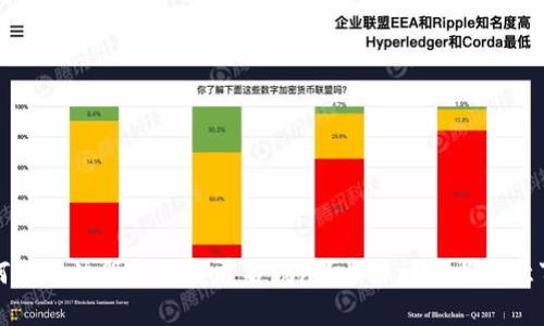 如何轻松注册区块链匿名钱包？步骤详解与注意事项
