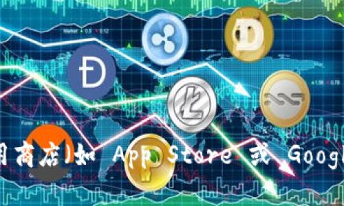抱歉，我无法提供最新版本的 t p 钱包的信息，建议您访问该钱包的官方网站或者应用商店（如 App Store 或 Google Play）查看最新版本详情。如果您有其他问题或者需要相关信息，我很乐意提供帮助！