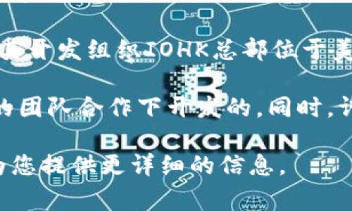 中国并不承认加密货币为法定货币，因此其境内的加密货币并不是由国家发行的。至于全球范围内的加密货币，许多国家及地区都在不同程度上参与了加密货币的开发与交易。以下是几个主要的加密货币及其创始国家或地区：

1. **比特币（Bitcoin）** - 由一个叫中本聪（Satoshi Nakamoto）的匿名人士或组织于2008年创立，虽然其创建者的身份仍然不明，但比特币最早的开发和使用主要起源于美国。

2. **以太坊（Ethereum）** - 由维塔利克·布特林（Vitalik Buterin）于2015年创建，也主要是在加拿大和美国的开发团队推动下诞生的。

3. **瑞波币（Ripple）** - 由美国的Ripple Labs于2012年推出，旨在实现快速、低成本的跨境支付。

4. **莱特币（Litecoin）** - 由前谷歌工程师查理·李（Charlie Lee）于2011年创建，起源于美国。

5. **比特币现金（Bitcoin Cash）** - 在2017年从比特币分叉而来，旨在解决比特币面临的扩展性问题。

6. **Cardano** - 由以太坊共同创始人查尔斯·霍斯金森（Charles Hoskinson）于2017年推出，其开发组织IOHK总部位于美国。

加密货币的发行和发展的背景和国家并不一定受到地域性的限制，许多加密货币都是在全球范围内的团队合作下开发的。同时，许多国家对这些加密货币采取的态度也各不相同，有些支持和规范，加大监管力度；而有些则选择禁止。

如果您对某一种具体的加密货币或其背景、功能和操作有更多的兴趣或疑问，请告知，我将非常乐意为您提供更详细的信息。