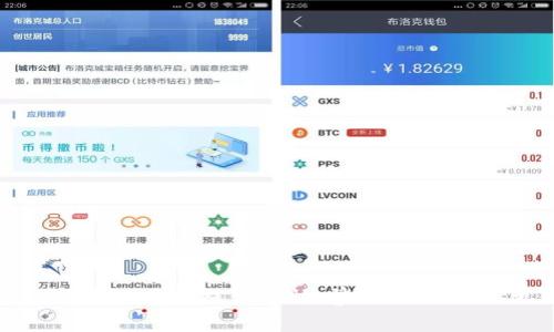 提示：看起来您提到的“t p钱包1.2.5”是特定软件或应用程序的版本。如果您能提供更多背景信息或具体问题，我会更好地为您提供帮助，譬如如何使用、更新、故障排除等。如果您在寻找有关某个特定话题（如金融应用贷款等）的信息，欢迎详细描述，我将提供相关内容。