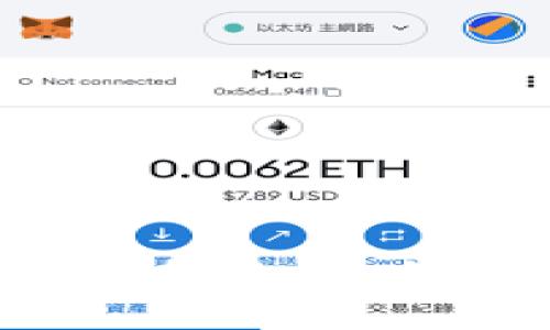 区块链钱包名称备注:你应该填什么?
