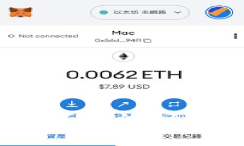区块链挖矿APP是否合法?全面解析与用户指南