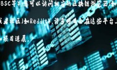 要找到TP钱包币（通常指的