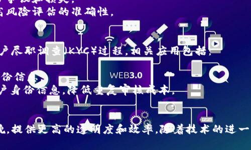 区块链金融业务的场景非常广泛，涉及多个领域和应用。以下是一些主要的区块链金融业务场景：

### 1. 去中心化金融（DeFi）
去中心化金融是区块链技术最重要的应用之一。它允许用户通过智能合约进行金融交易，而不需要中介机构。DeFi的例子包括：

- 贷款和借款平台：用户可以无需银行，通过智能合约直接借贷。
- 去中心化交易所（DEX）：用户可以在不需要中心化机构的情况下交易资产。

### 2. 供应链金融
区块链可以在供应链金融中提供透明性和可追溯性，解决信用问题和资金流动速度慢的问题。应用场景包括：

- 资产的跟踪和验证：确保商品的真实性和来源。
- 融资解决方案：使用区块链技术记录交易，简化融资流程。

### 3. 资产数字化
资产数字化是通过区块链将传统资产进行数字化，增加流动性和可交易性。典型场景有：

- 证券代币化：将股票、债券等传统证券以数字资产形式发行，提高交易效率。
- 不动产交易：使用区块链进行房地产的产权转移，简化手续。

### 4. 支付和汇款
区块链技术可以提升支付和汇款的效率，降低交易成本。相关应用包括：

- 跨境支付：通过区块链实现快速、低成本的国际汇款。
- 数字货币支付：使用加密货币进行在线和线下消费。

### 5. 保险
区块链在保险行业的应用提高了透明度和效率。应用场景包括：

- 自动赔付：利用智能合约实现自动理赔，减少争议和损失。
- 风险管理：通过区块链记录的历史数据，提高风险评估的准确性。

### 6. 身份验证和KYC
利用区块链提供更安全、高效的身份验证和客户尽职调查（KYC）过程。相关应用包括：

- 去中心化身份认证：用户可以掌控自己的身份信息。
- KYC数据共享：不同金融机构间安全共享客户身份信息，降低重复审核成本。

### 结论
区块链金融业务正在改变传统金融体系的面貌，提供更高的透明度和效率。随着技术的进一步发展，未来还会有更多创新的应用场景涌现。