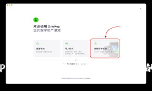 深度解析:MPC技术在区块链钱包中的应用与优势