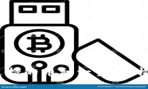 最全指南:TP钱包支持的币种一览,轻松管理您的数字资产