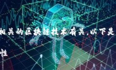 在使用TP钱包进行币兑换时