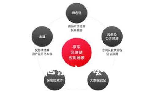 TP钱包资金池没有币会有什么影响?
