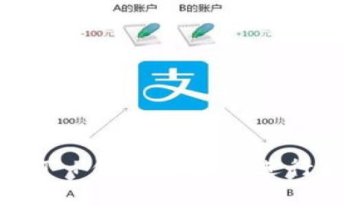 如何使用T P钱包在币安进行安全交易