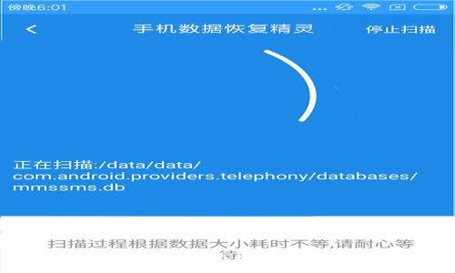 IM钱包双重签名问题解决指南:安全管理数字资产的必备技巧