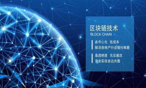 如何创建和管理TP钱包中的IOST收款地址,轻松接收加密货币