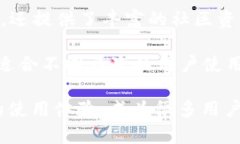 TP钱包（TokenPocket）是一款