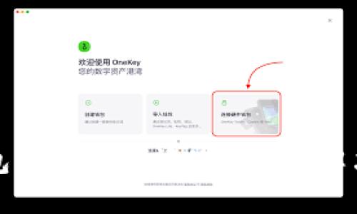 TP钱包白名单关闭的影响及解决方案