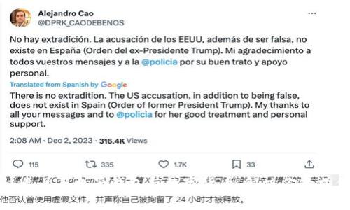 如何快速上手电子钱包与数字货币,解决你的支付烦恼