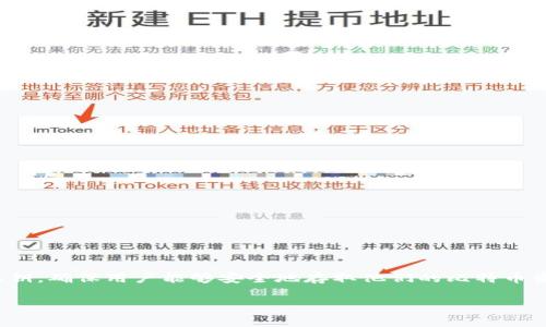 比特币钱包的助记词最常见的长度是12个单词，但也有其他长度的选项，比如15、18、21或24个单词。助记词是一种方便的方式，用于生成和备份私钥，确保用户能够安全地存取他们的比特币资产。比特币的助记词采用的是BIP39（Bitcoin Improvement Proposal 39）标准，这意味着它们符合一定的标准和规范，以确保安全性和可用性。

如果你有其他关于比特币或其技术的问题，欢迎继续询问！