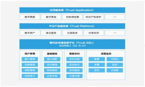 TP钱包USDT提现时间解析:如何快速、安全提款?