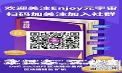 TP钱包如何查询登录设备，