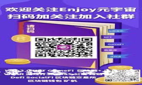 TP钱包如何查询登录设备,保护资产安全的实用指南