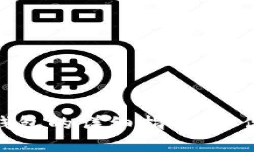 轻松下载数字钱包的详细指南,让你的支付更便捷
