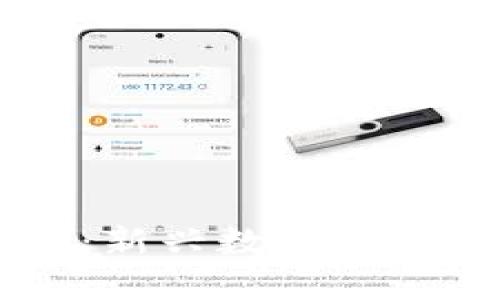 Coinbase上的Chia：新兴数字货币的投资机会与挑战