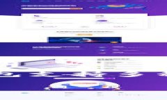 TP钱包是基于多条公链开发