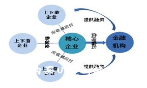  TP钱包如何直接购买USDT：简单易懂的操作指南 