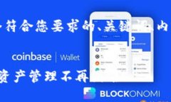 针对您的需求，这里是一