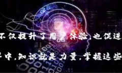   TP钱包转入时的矿工费解