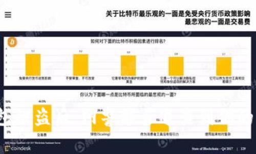 TP钱包被盗后，网警能否追查到你的资金？